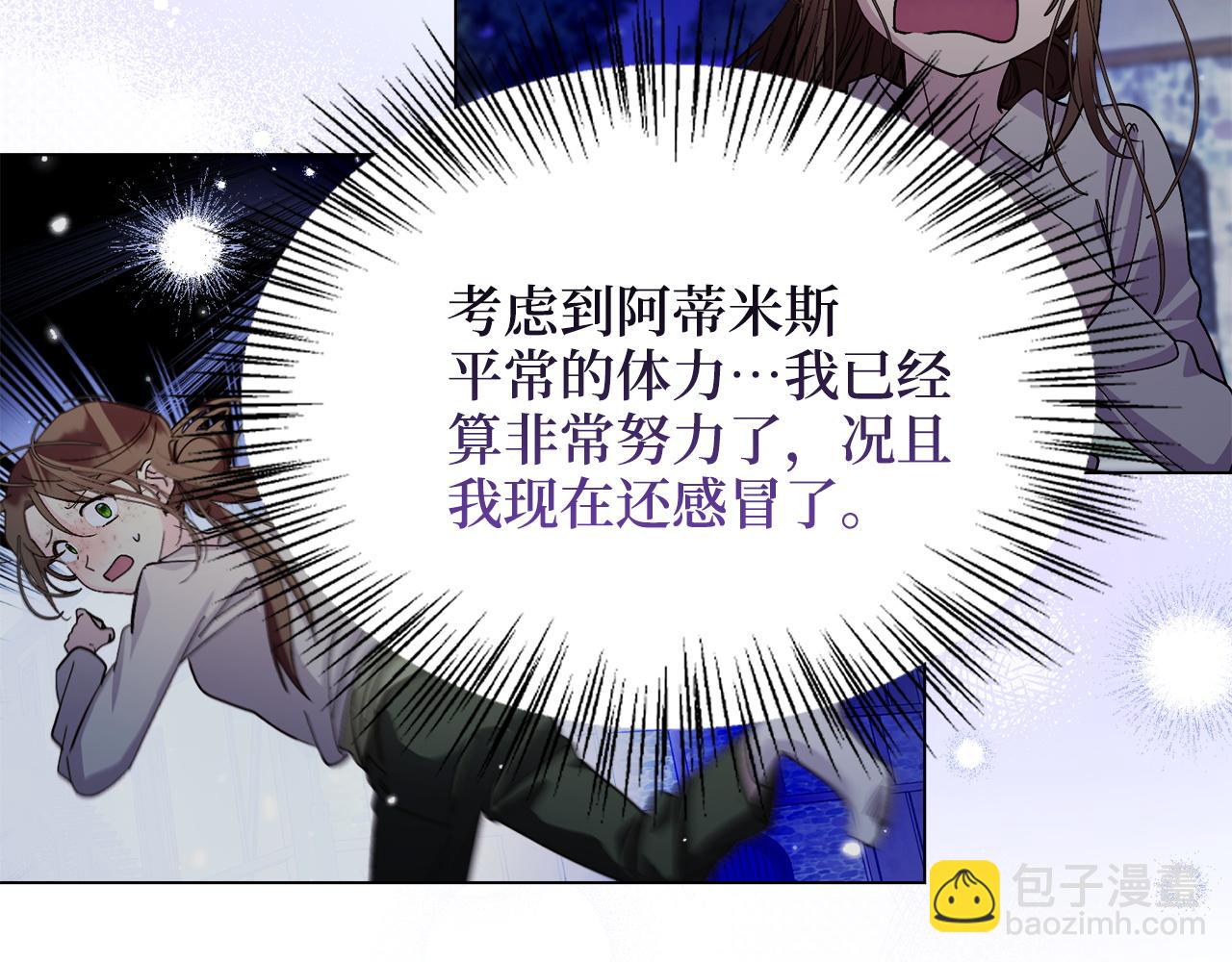 第 101 页