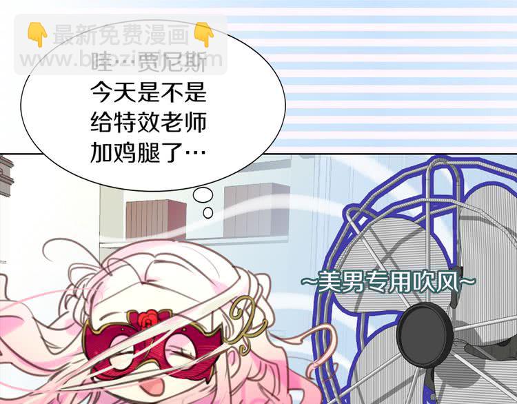 第 75 页