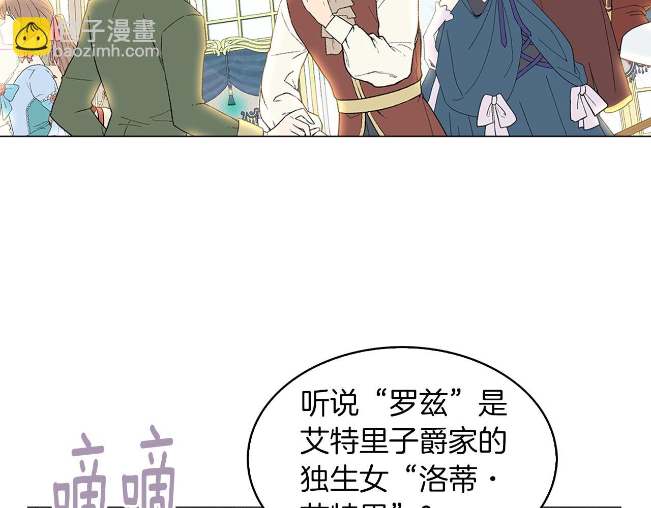 第 69 页