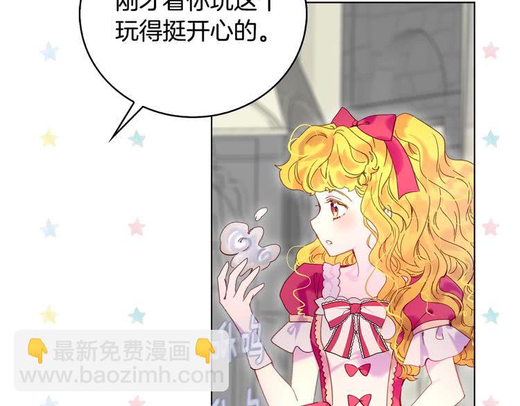第 88 页