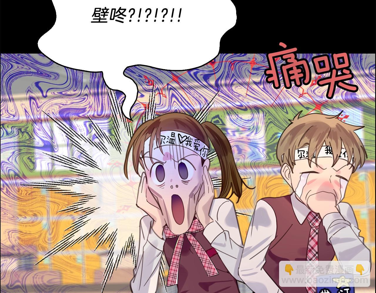 第 105 页