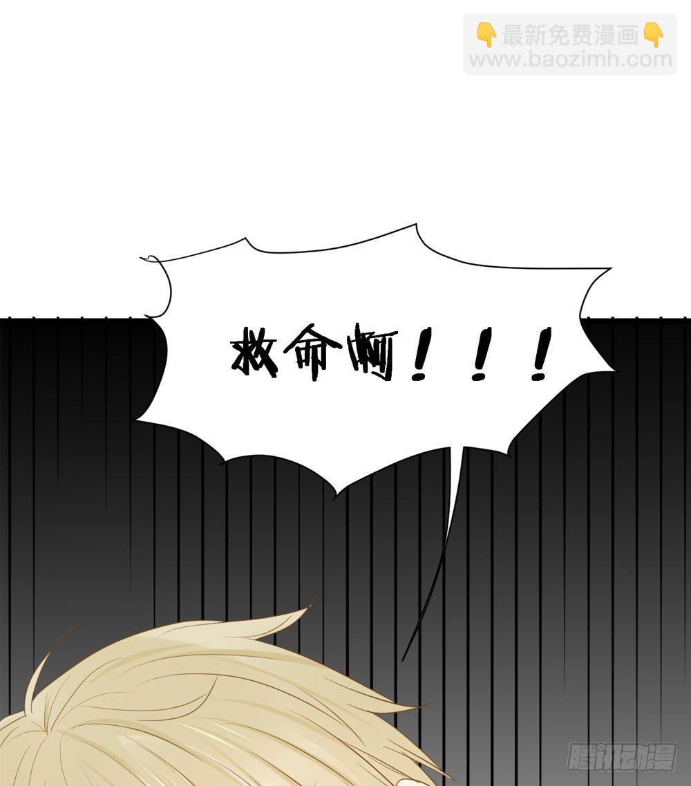 第 88 页