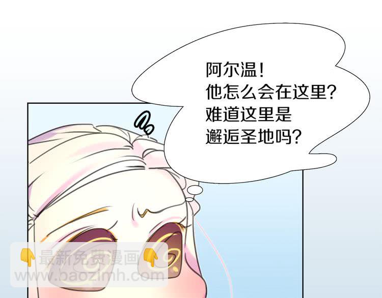第 79 页