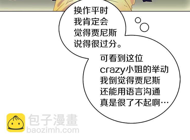 第 96 页