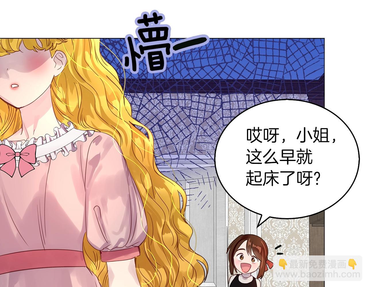 第 89 页
