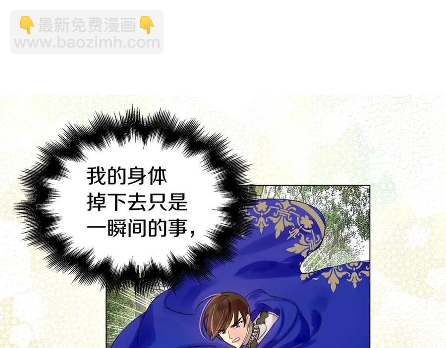 第 108 页