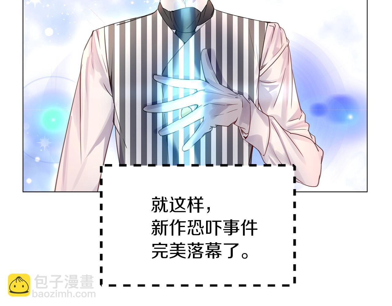 第 118 页