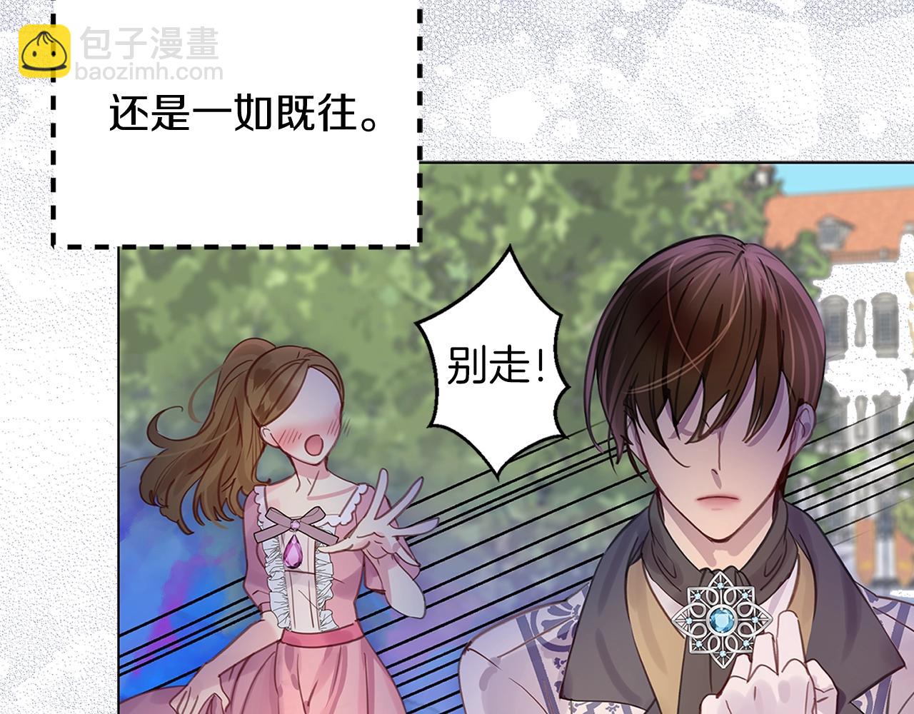 第 118 页