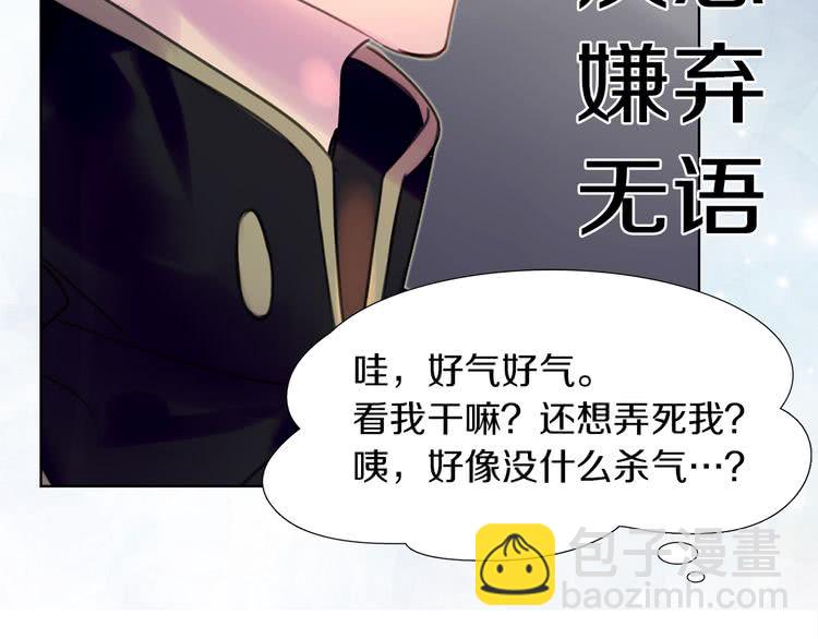 第 108 页