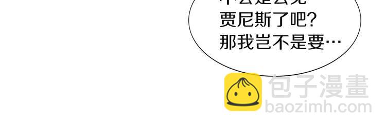 第 102 页