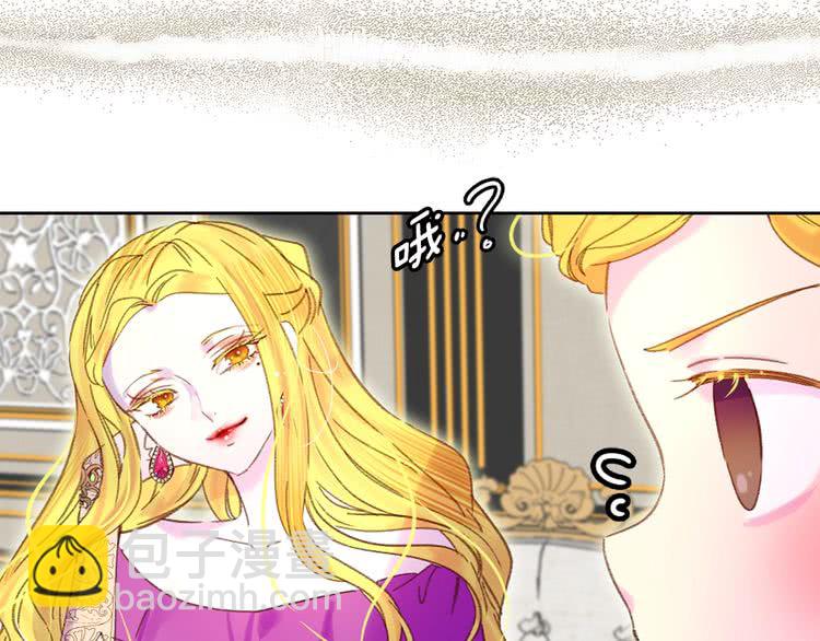 第 93 页