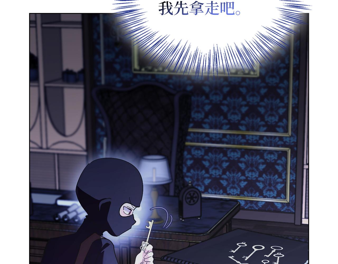第 72 页