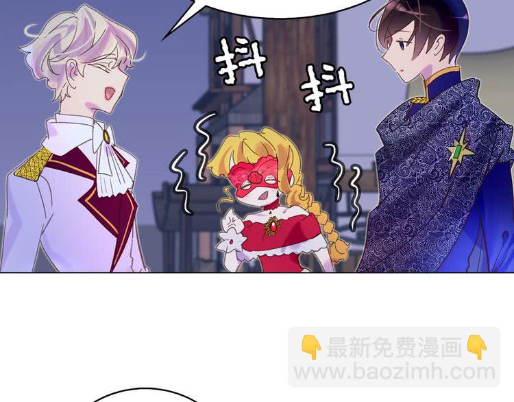 第 74 页