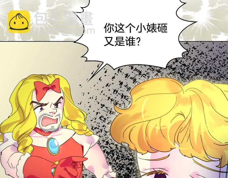 第 87 页