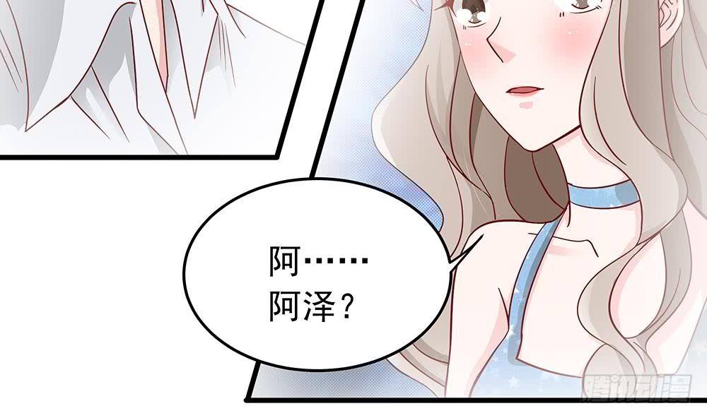 第 52 页