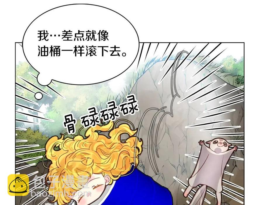 第 101 页