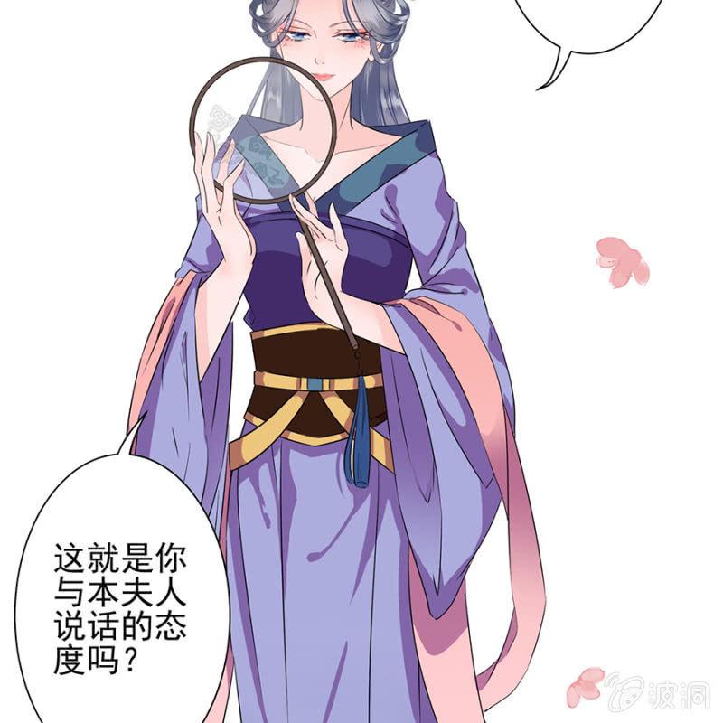 第 53 页