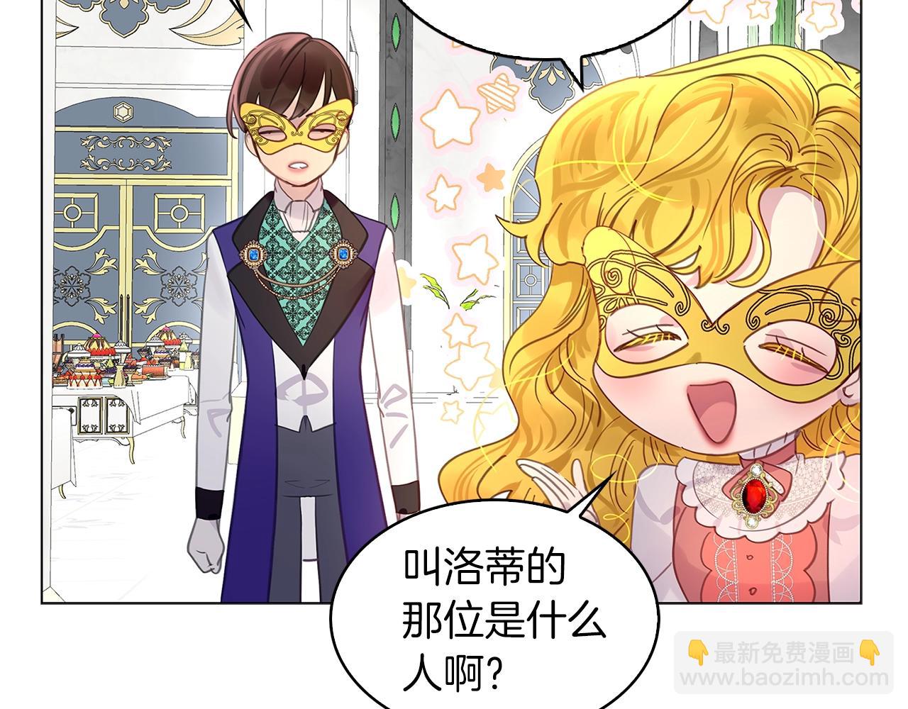 第 49 页