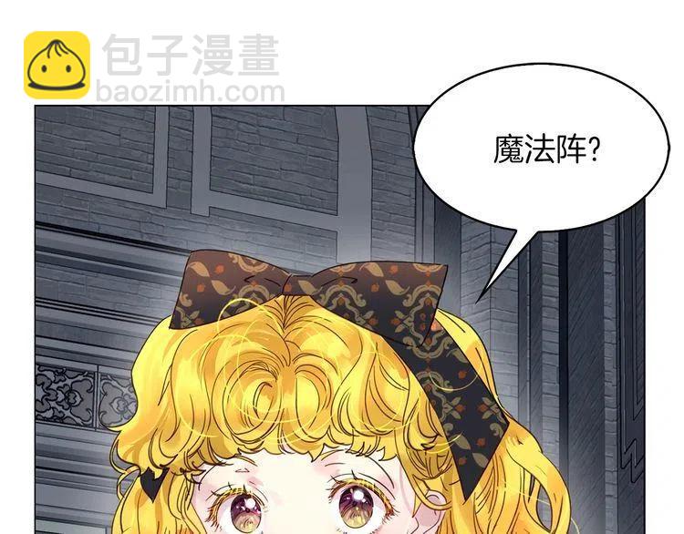 第 103 页