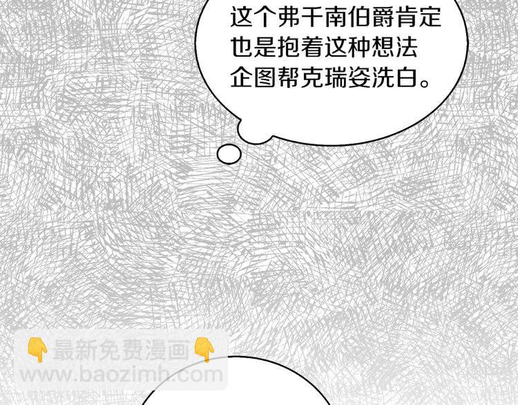 第 98 页