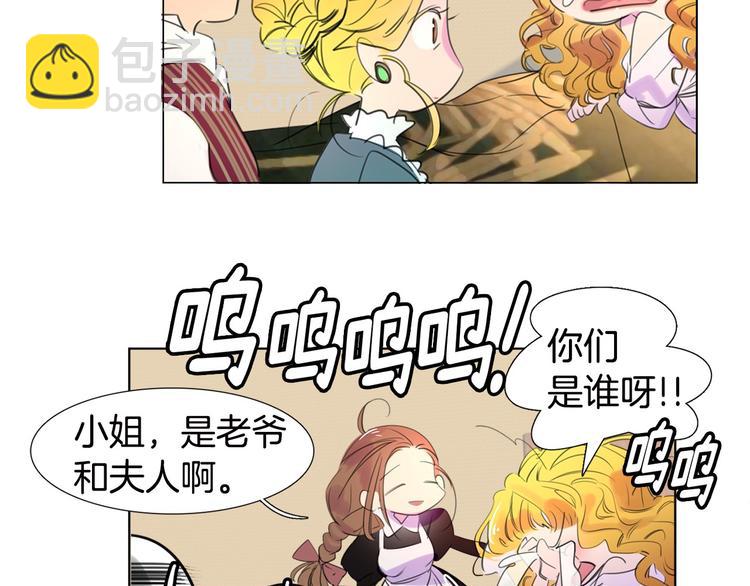 第 100 页
