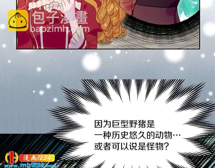 第 70 页