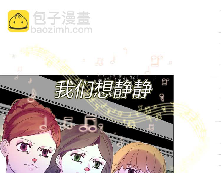 第 105 页