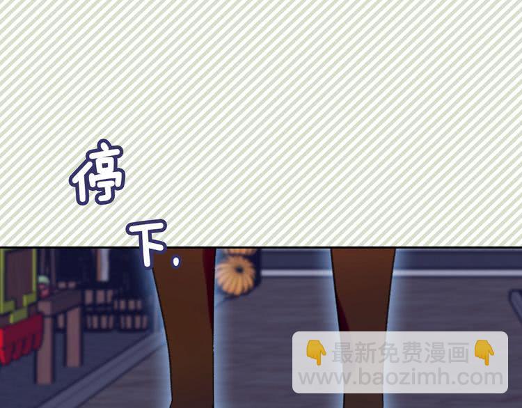 第 91 页