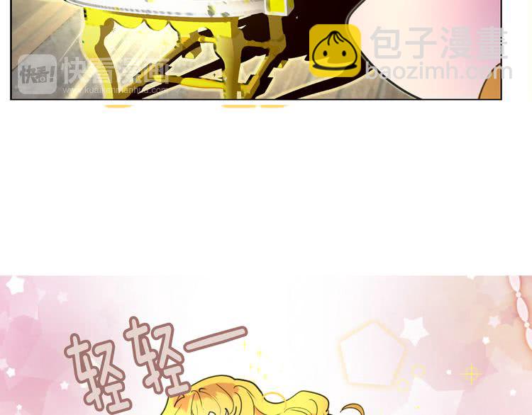 第 90 页