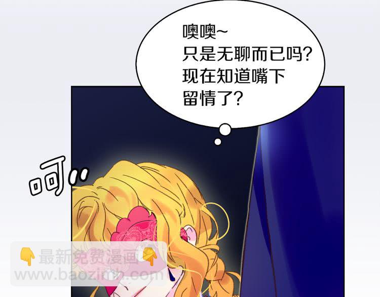 第 113 页