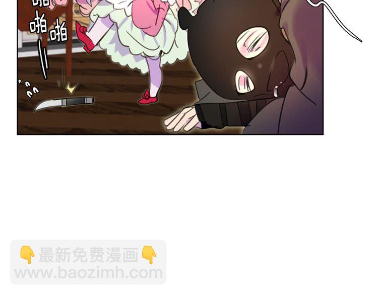 第 54 页