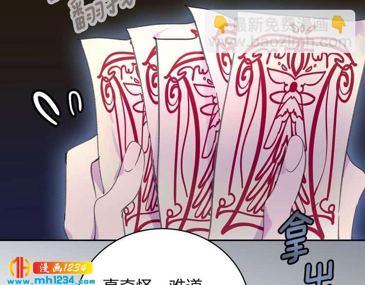 第 60 页