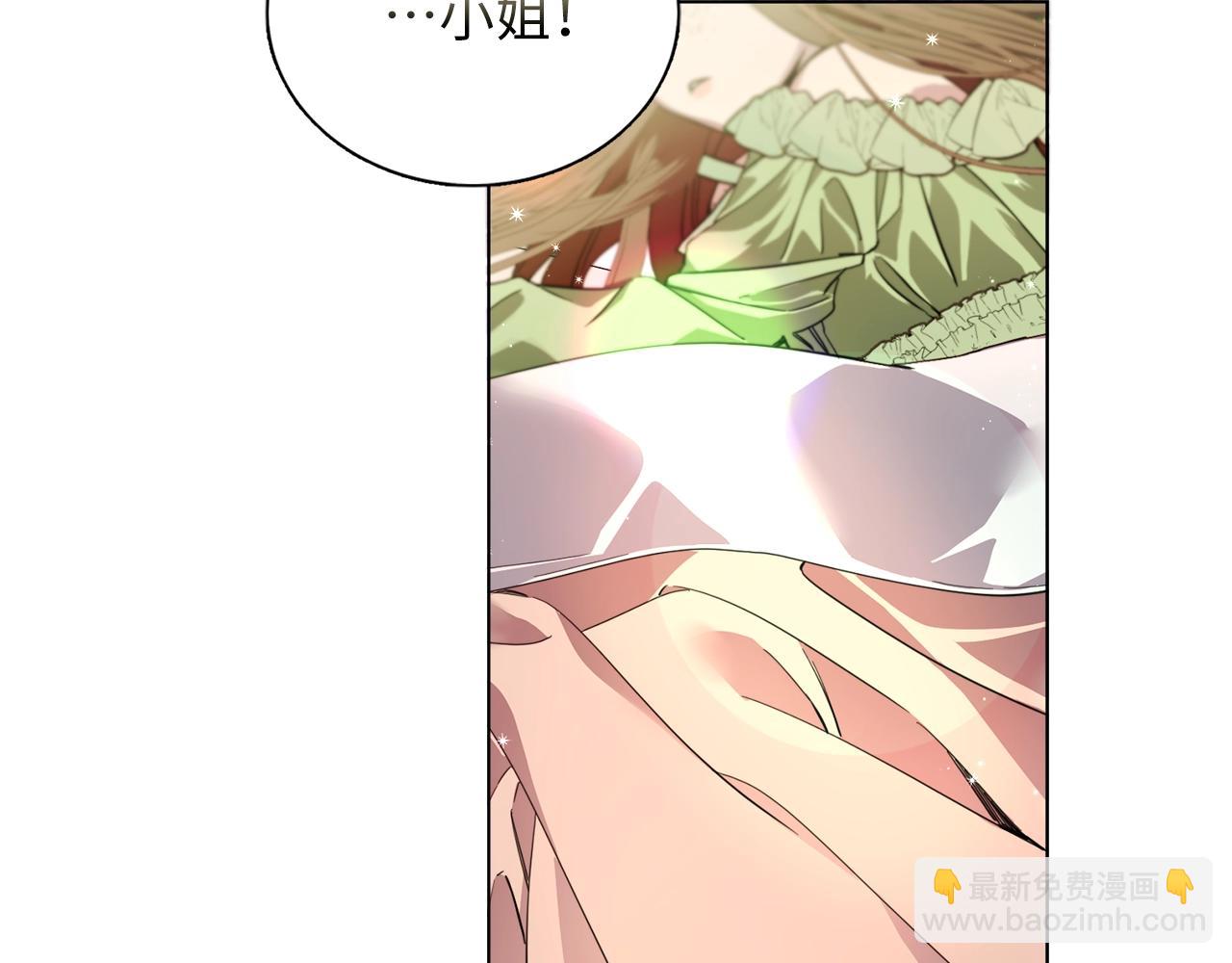 第 135 页
