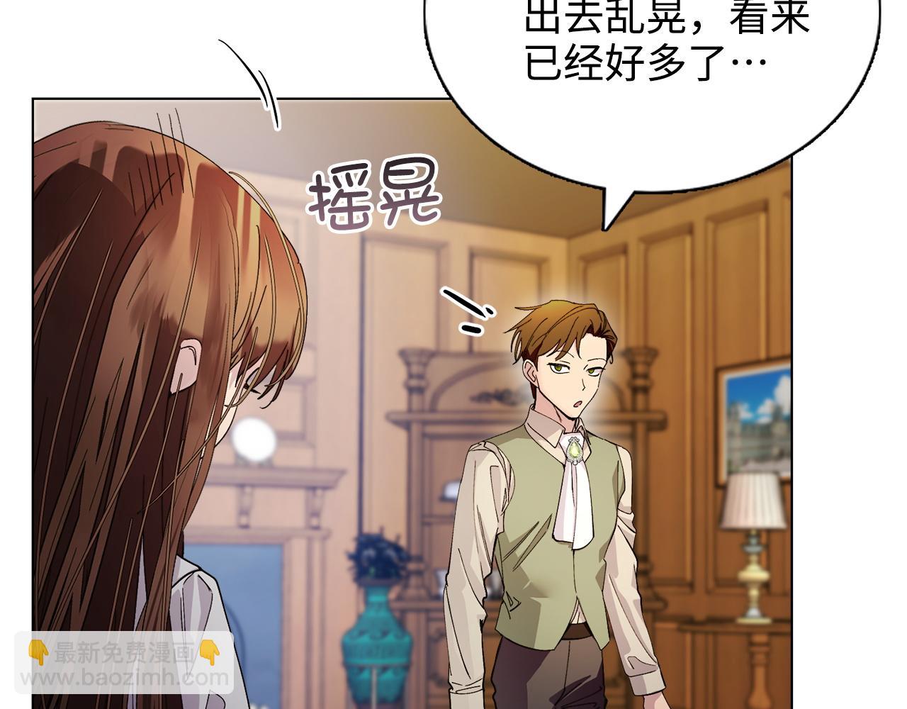 第 91 页