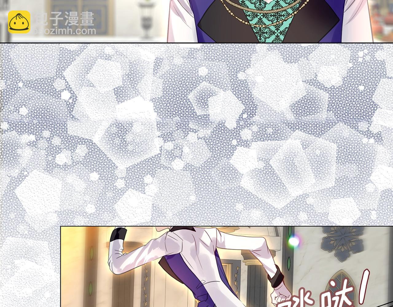 第 71 页