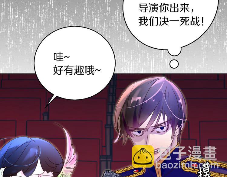 第 39 页