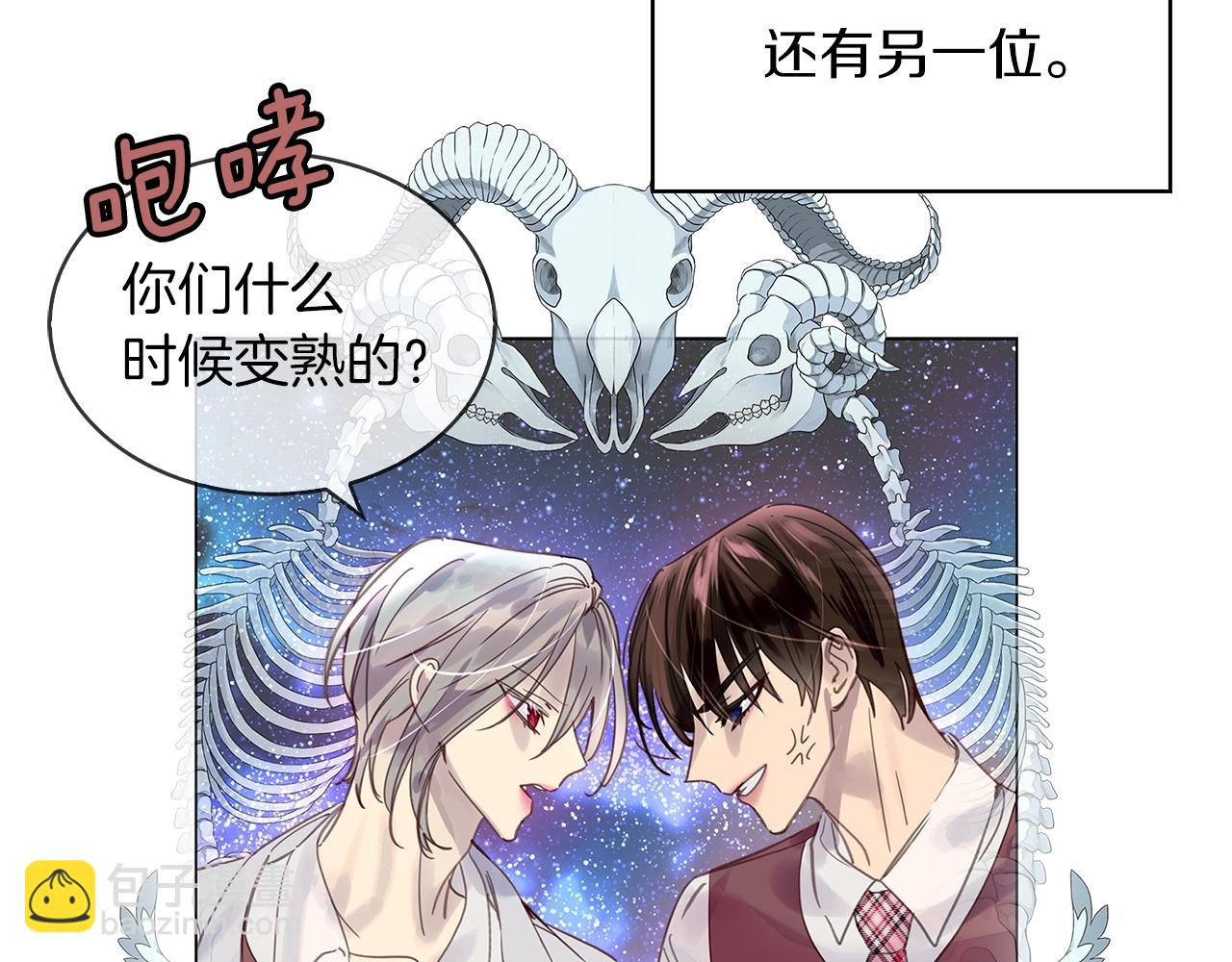 第 82 页