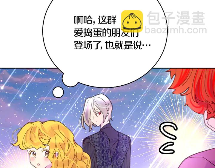 第 57 页