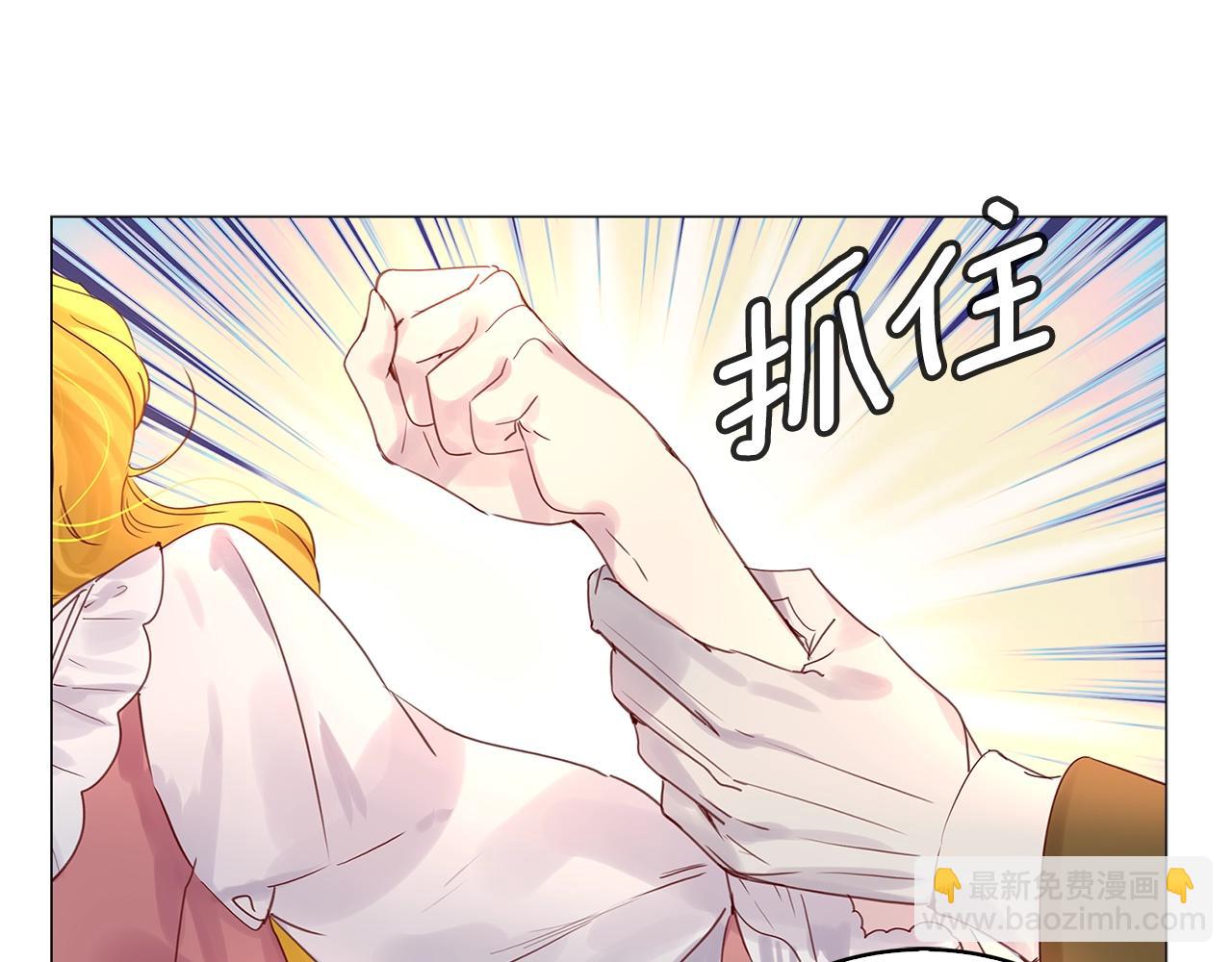 第 91 页