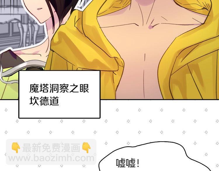 第 57 页