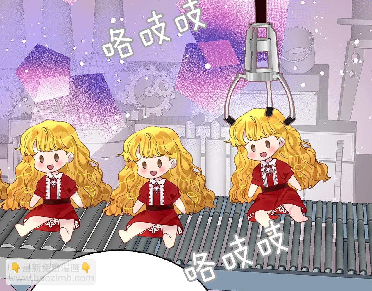第 68 页