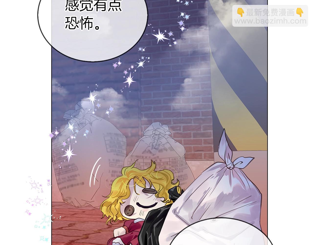 第 132 页