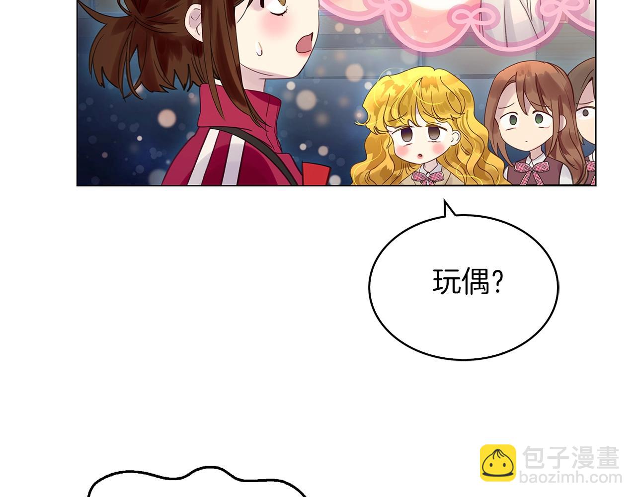 第 127 页