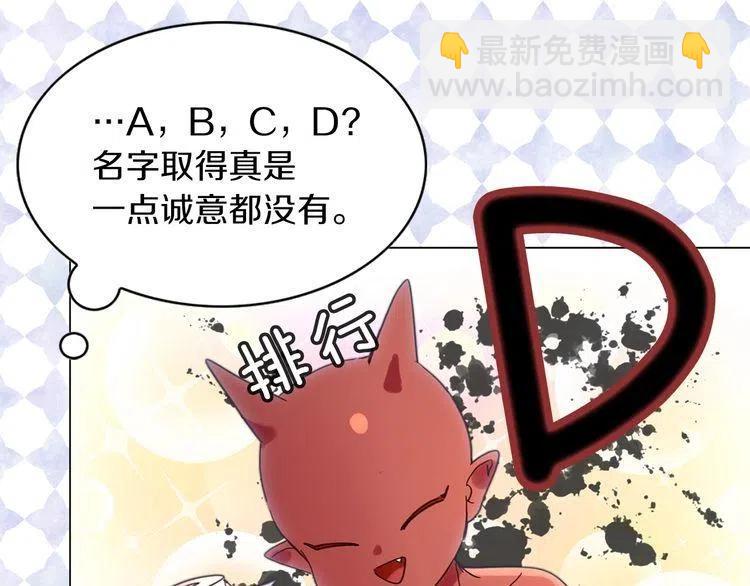 第 89 页