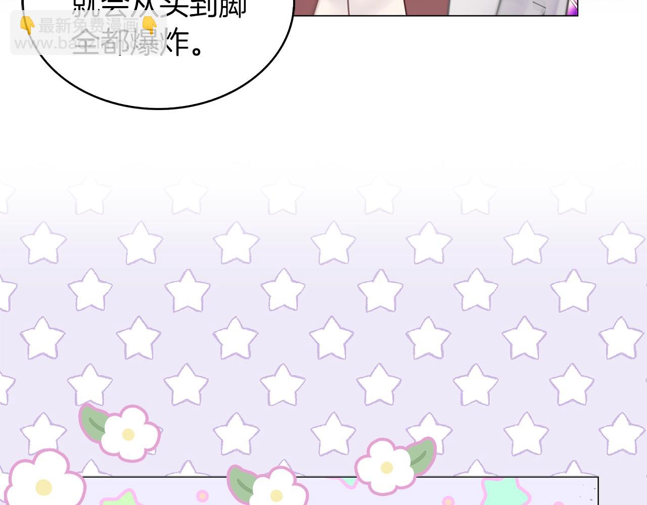 第 107 页