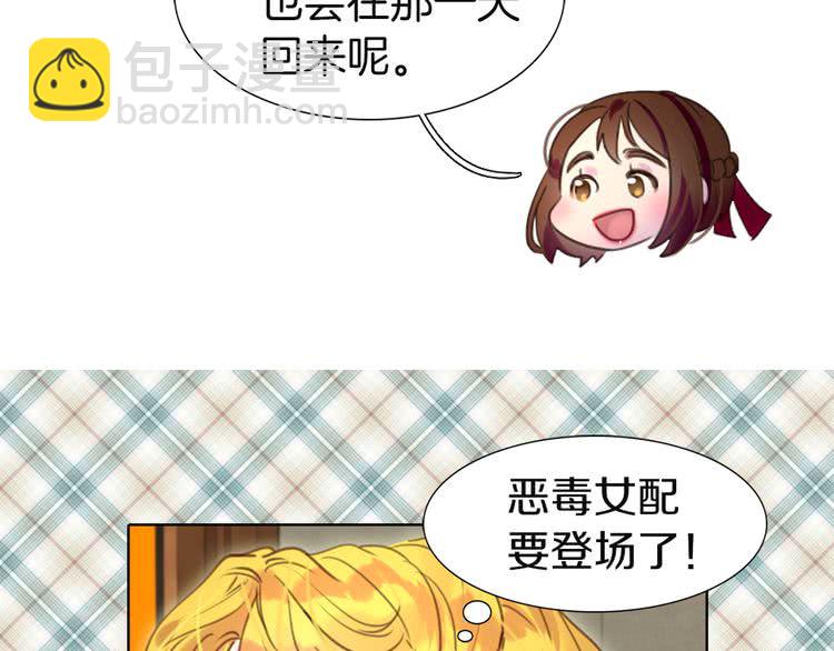 第 52 页