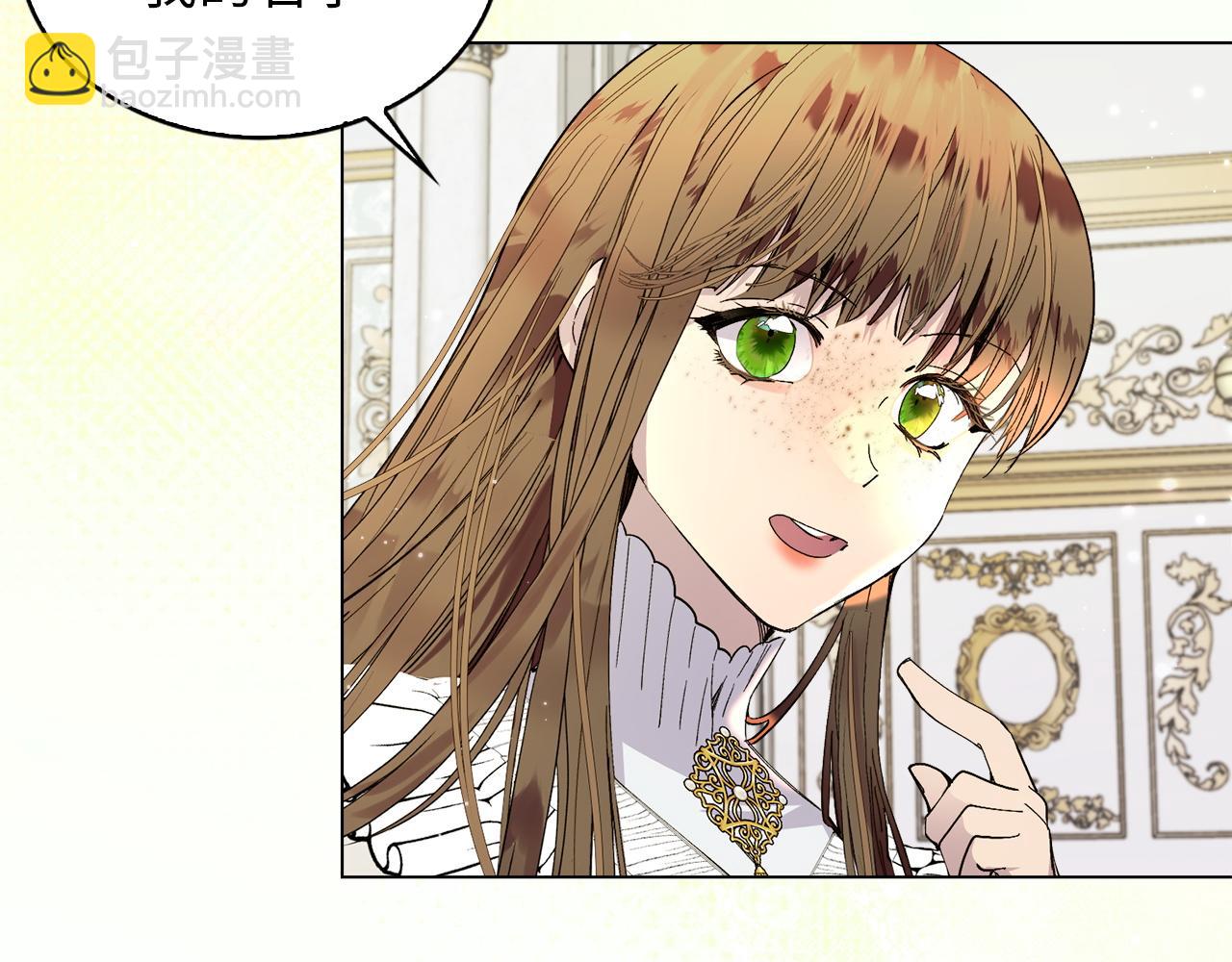 第 86 页