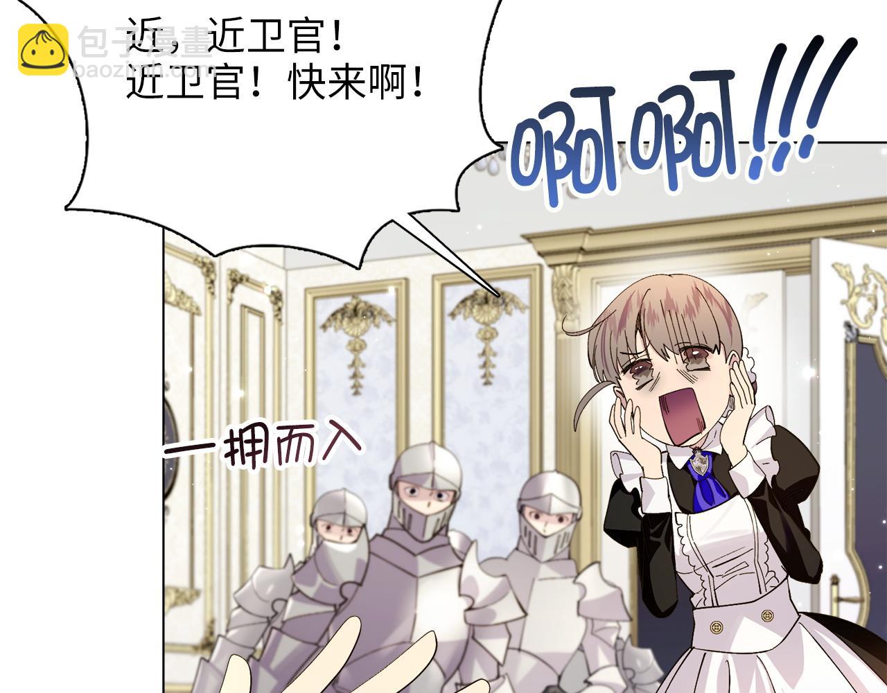 第 117 页