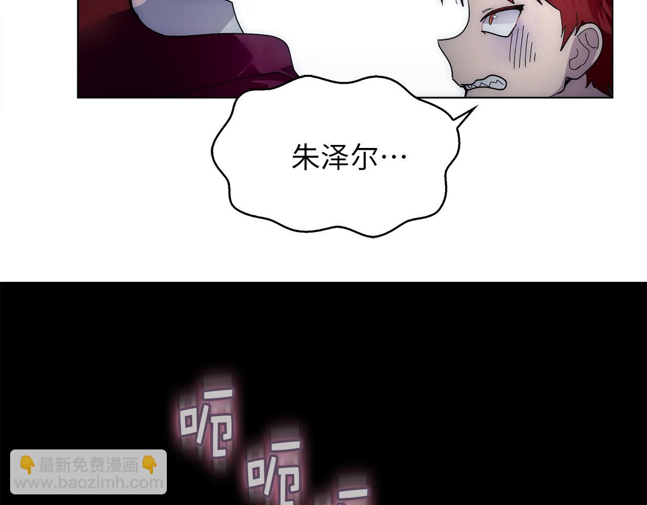 第 138 页