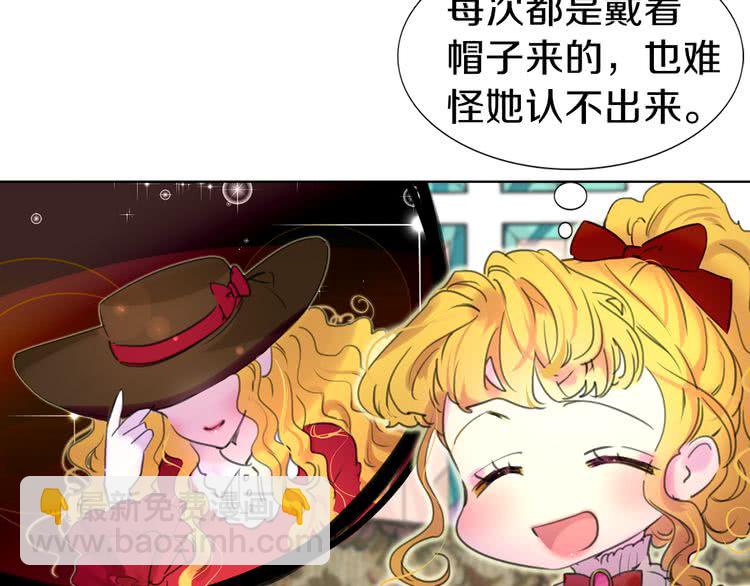 第 73 页